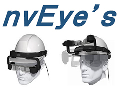 iot_brand_nveyes